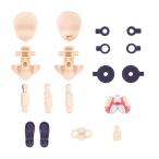 BANDAI SPIRITS 30MS-12 OPパーツセット リーパーコスチューム カラーA