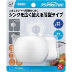 クリタック(Kurita) アクアタップ BC CQBC3085 (1761805)