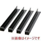 TRUSCO Trusco Nakayama тележка для инструмента кролик Wagon фигурная скобка комплект H600 для черный (RBWH6SETBK 8000)