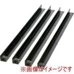 TRUSCO Trusco Nakayama тележка для инструмента кролик Wagon фигурная скобка комплект H810 для черный (RBWH8SETBK 8000)