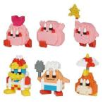  кожа daNBMC_46na knob lock mi Nina no звезда. машина bi.vol.2 входить число :6