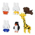  кожа daNBMC_41na knob lock mi Nina no Miffy vol.2 входить число :6