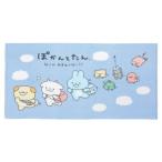 犬飼タオル PT70-A ぽかんとたん ぽかんとおでかけシャーリング染料プリント バスタオル (2260911)