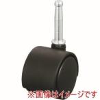 ユーエイ 差し込み式 自在 双輪キャスター ナイロン 車輪径40mm OTHERS PT型 パイプ径8 (PT40N 8076)