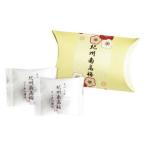 三盛物産 紀州南高梅(2P) RUB-25