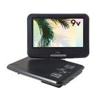 YAMAZEN ポータブルDVDプレーヤー 9インチ 2WR CPD-NC90
