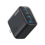 ANKER アンカー Zolo Charger (70W 4 Ports) ブラック