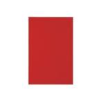 TRUSCO トラスコ中山 TRUSCO マグネットシート艶有200X300 白 TRUSCO マグネットシートツヤアリ200X300 シロMS-A2-W (P)