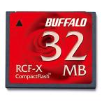BUFFALO Buffalo CompactFlash 32MB RCF-X32MY