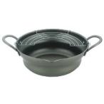 タマハシ(TAMAHASHI) エポラス EN-W26W エン ヒロクチ アゲナベ 26CM