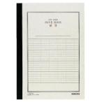 kokyo статистика Note ( высококлассный )A4 длина длина .7шт.@40 листов (no-270V) ****** распродажа единица измерения 1 комплект (10 штук )***** входить число :10