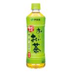 伊藤園 おーいお茶緑�