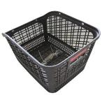 サギサカ / 後ろかご / 樹脂製リヤバスケット 23L ブラウン / 沖縄・離島への配送不可