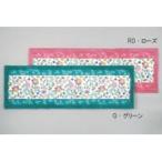 KAWASHIMA SELKON TEXTILES 川島織物セルコ