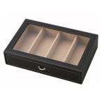 茶谷産業(Chatani) Elementum メガネケースStackable 品番:240-442