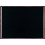 HIKARI 光 マーカー用黒板　両面タイプＷＢＤ５６４ PKK8001