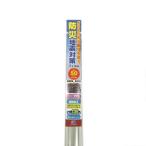 その他キッチン、日用品、文具