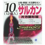 LINE SYSTEM(ラインシステム) サルカン片方菱形環 10号(SRS10D)