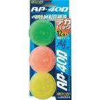 OWNER( владелец ) AP-40 вращение устройство шт 40 ассортимент tekaP 12 штук 5 цвет ассортимент 