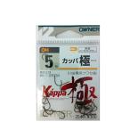 OWNER(オーナー) OWNER カッパ 極 5