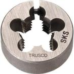 TRUSCO トラスコ中山 管用平行ダイス 