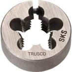 TRUSCO トラスコ中山 管用平行ダイス 