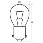 スタンレー 必ず購入前に仕様をご確認下さい A4577A 12V23W