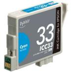 プレジール互換インクカートリッジ　シアン (PLE-E33C)