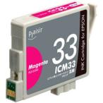 プレジール互換インクカートリッジ　マゼンタ (PLE-E33M)