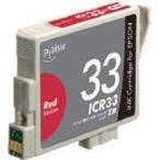 プレジール互換インクカートリッジ　レッド (PLE-E33R)