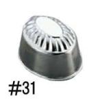 TKG テイケイジイ 遠藤商事 アルミ　ゼリー型（中）　＃３１ WZL12