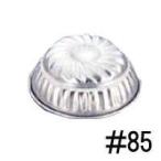 TKG テイケイジイ 遠藤商事 アルミ　ゼリー型（中）　＃８５ WZL28