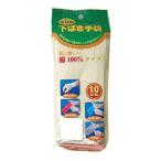 おたふく手袋(Otafuku Glove) 商品コード:STBD602 綿下ばき手袋 G-570(10双入) M