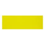 コクヨ マグネットシート K2 100mm・t0.8黄 (K2マク-MS300Y)