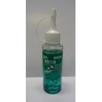 グリーンエース 150 GA サビトリザイ(ラストオフ) 110G