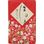 銘茶 ほのか昆布茶「梅」（６袋入）　　 ｋ−５０１