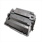 e шея s(CANON картридж 524II) сменный тонер 