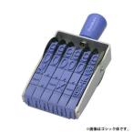 シャチハタ 回転ゴム印エルゴグリ�