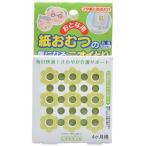 太洋 ecodeo(エコデオ) 紙おむつの気になるニオイとり 大人用 消臭・除菌・カビ防止シート