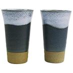 白波一味ビールカップ