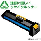 e шея s утилизация P тонер Canon FX-9