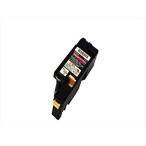 e шея s утилизация тонер-картридж Epson LPC4T8M пурпурный 