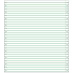 ヒサゴ ストックフォーム　10”×11”　2P　ヨコアミ　グリーン GB122 1セット(250枚入)