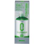 シュアラスターシュアラスター ゼロプレミアム S-100 150ML