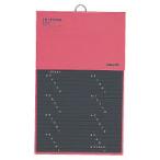 kokyo телефонная книга 1092 название красный wa-21NR