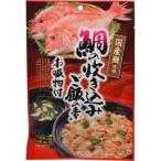 ya. морской лещ. .. включая рис. элемент ... предмет есть 1. для ×2 пакет,... предмет ×3 пакет 