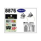  родители мир промышленность HERA конус есть W стопор маленький .