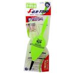 冨士灯器 電気ウキ FFーB15 LG