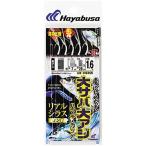 ハヤブサ(Hayabusa) 飛ばし 大サバ・大アジ リアルシラスロング5本 10-5