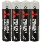 MITSUBISHI 三菱電機 マンガン乾電池(黒) 単4形 4本パック R03UD/4S